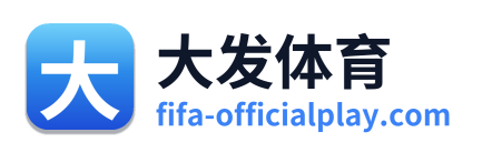大发体育
